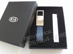 Подарочный набор Киа (брелок + зажигалка) K.GF.SET.kia.sq - фото 13763
