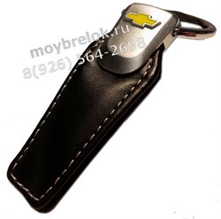 Брелок Шевроле для ключей кожаный (q-type), выпуклая эмблема - фото 21186