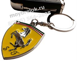 Брелок Феррари для ключей (герб) - фото 21199