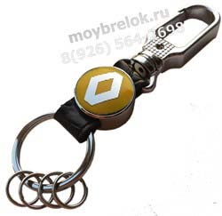 Брелок Рено для ключей карабин - фото 21560