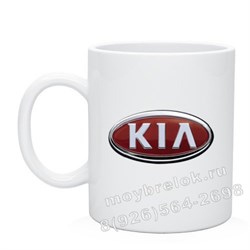 Кружка киа 250мл cup.kia - фото 22463