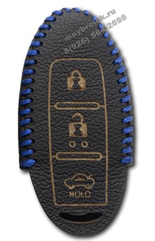 Чехол для смарт ключа Ниссан кожаный 3 кнопки, синий - фото 24364