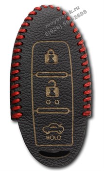 Чехол для смарт ключа Ниссан кожаный 3 кнопки, красный - фото 24367