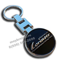 Брелок Мерседес Lorinser для ключей - фото 24762
