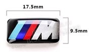 Наклейка БМВ M performance 9,5х17,5 мм