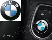 Эмблема БМВ сине-белая на кнопку запуска двигателя (25 мм)