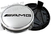 Колпачки в диск Мерседес AMG (75 мм) АМГ / (кат.B66470202)