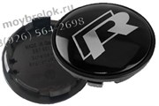 Колпачки в диск Фольксваген R-line 65/59 мм / (кат.3B7601171), пассат гольф 65/59 мм