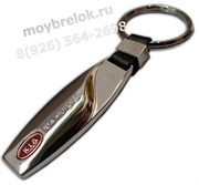 Брелок Киа для ключей (рыбка) K.FSH.kia