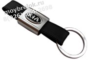 Брелок Киа для ключей кожаный ремешок (rm) K.RM.Kia