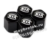 Колпачки на ниппель Киа (черн.фон, шестигр.-черн) комплект 4шт CAP.Kia.HexB.bk