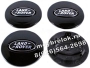 Колпачки в диск Лэнд Ровер (62/50 мм) черные / (кат.AH321A096A-BW)