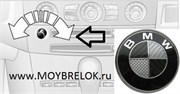 Эмблема БМВ карбон черно-черная громкость аудио / в ключ (10 мм) выпуклая