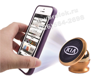 Держатель телефона авто (магнитный) Киа tel.hold.kia