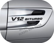 Эмблема Мерседес  V12 biturbo крыло металл (черн.)