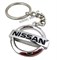 Брелок Ниссан для ключей на цепочке - фото 25165