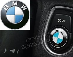 Эмблема БМВ сине-белая на кнопку запуска двигателя (25 мм) EM.BMW.25.bu - фото 17980