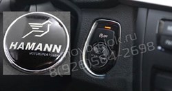 Эмблема Хаманн БМВ на кнопку запуска двигателя (25 мм) EM.BMW.25.Hamann - фото 17993