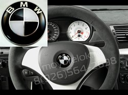 Эмблема БМВ черно-белая в руль (45 мм) EM.BMW.45.bk - фото 18020