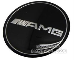 Эмблема Мерседес AMG на 3М скотче (75 мм) EM.Mercedes.75.3M.AMG - фото 18427