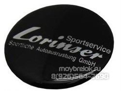 Эмблема Мерседес Lorinser на 3М скотче (75 мм) EM.Mercedes.75.3M.Lorinser - фото 19249
