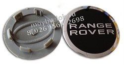 Колпачки в диск Рэнж Ровер (62/50 мм) RRJ500030WYS / (кат.LR027409) WHL.Range.Rover.62-50 - фото 20648