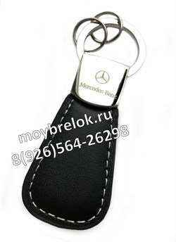 Брелок Мерседес для ключей K.GF.Mercedes.ov - фото 20880