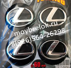 Наклейки на колпачки диска Лексус 56 мм / 60 мм whl.em.lexus - фото 20927