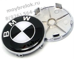 Колпачки в диск БМВ (65/68 мм) черно-белые WHL.BMW.bk - фото 21066