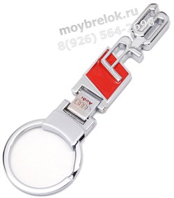 Брелок Ауди RS для ключей K.3.Audi.RS - фото 21091