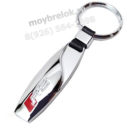 Брелок Ауди RS для ключей (рыбка) K.FSH.Audi.RS - фото 21117