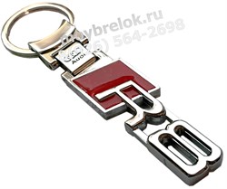 Брелок Ауди R8 для ключей K.3.Audi.R8 - фото 21118