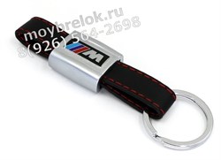 Брелок БМВ M performance для ключей кожаный ремешок (rm) K.RM.bmw.M.sm - фото 21145