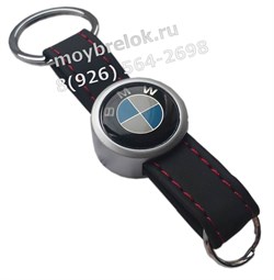 Брелок БМВ для ключей кожаный ремешок (rm2) K.RM2.BMW - фото 21150