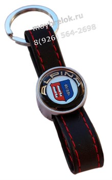 Брелок БМВ Alpina для ключей кожаный ремешок (rm2) K.RM2.BMW.Alpina - фото 21151