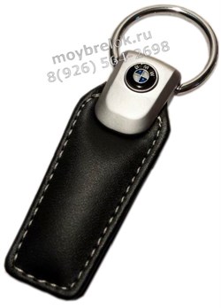 Брелок БМВ для ключей кожаный (q-type), выпуклая эмблема K.Qt.bmw - фото 21152