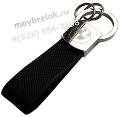 Брелок БМВ для ключей прорезиненный K.GF.bmw.rez.bk - фото 21155