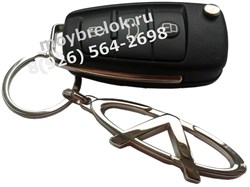 Брелок Чери для ключей K.3.Chery - фото 21175