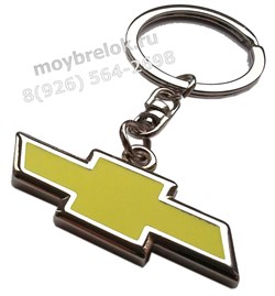 Брелок Шевроле для ключей желтый K.3.Chevrolet.yel - фото 21180