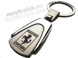 Брелок Феррари для ключей (drp) K.DRP.Ferrari - фото 21201