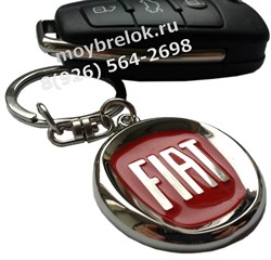 Брелок Фиат для ключей красный K.3.Fiat.red - фото 21205