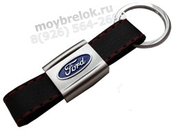 Брелок Форд для ключей кожаный ремешок (rm) K.RM.Ford - фото 21216