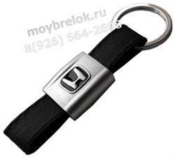 Брелок Хонда для ключей кожаный ремешок (rm) K.RM.Honda - фото 21249