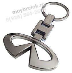 Брелок Инфинити для ключей 2 K.3.Infiniti.bg - фото 21331