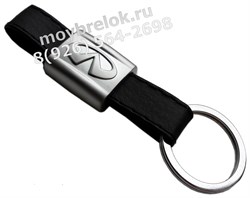 Брелок Инфинити для ключей кожаный ремешок (rm) K.RM.Infiniti - фото 21336