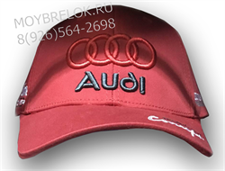 Кепка Ауди S-line красная hat.audi.s-line.rd - фото 21902