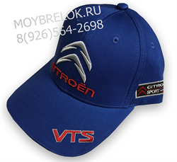 Кепка Ситроен синяя hat.citroen.bu - фото 21972