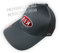 Кепка Киа серая hat.kia.gry - фото 22115