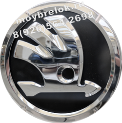 Эмблема Шкода 82 мм черная (рестайл) em.skoda.82.bk - фото 22263