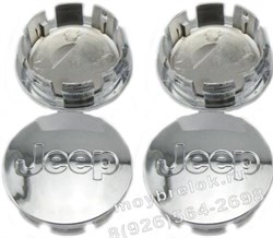 Колпачки в диск Джип (63/61 мм) хром WHL.Jeep.63-61 - фото 22333